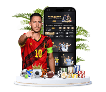 nba外围买球体育APP手机版