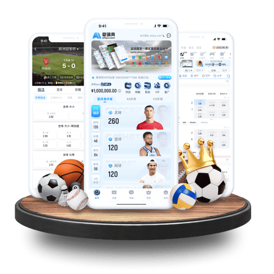 nba外围买球体育APP苹果IOS手机版